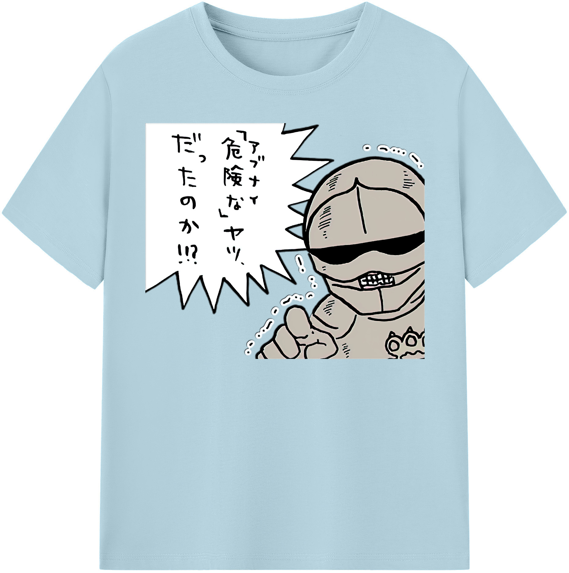 （画像用） ちいかわ 労働の鎧さん Chii-kawa Mr. Armor of Labor 綿100％半袖Tシャツ（フロントプリント）